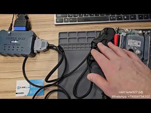Видео: Кабель для прошивки ЭБУ Bosch 17 9 7 и Bosch 17 9 71 для super box