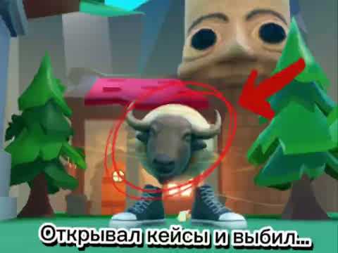 Видео: 🤑открывал крейты в evolution brainrot и выбил… 🤑