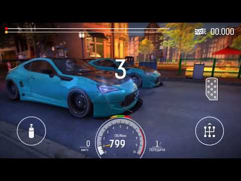 Видео: КАК ПРАВИЛЬНО ПЕРЕКЛЮЧАТЬ ПЕРЕДАЧИ Nitro Nation