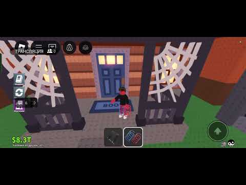 Видео: принимаю запросы в др,сори за динамик