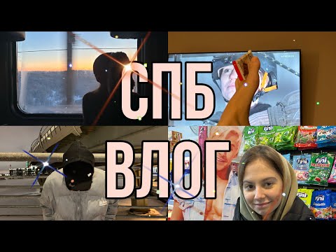 Видео: новый год в питере!!!***%#=%*}+{=]