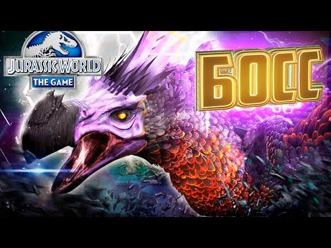 Видео: Индоминус Против ДОДО СМЕРТЬ - Jurassic World The Game   #48