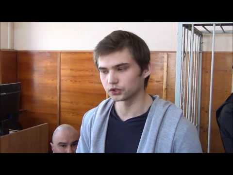 Видео: Последнее слово подсудимого Соколовского