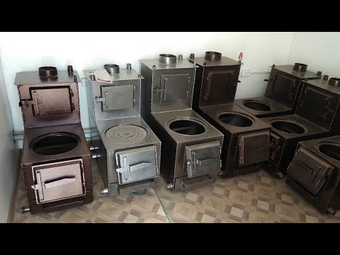Видео: ОТОПЛЕНИЕ м|н МОНЧО печкалары заводской жасалып жатат  |  ОТОПИТЕЛЬНЫЕ ПЕЧИ