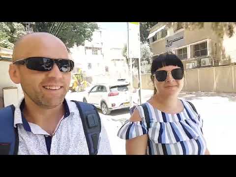 Видео: Хайфа. Воспоминания из детства Яны и поход на ШУК.