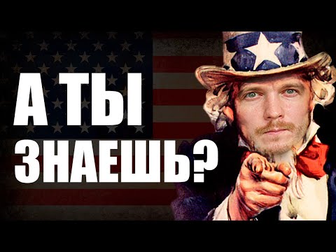 Видео: Почему американцы поют лучше нас? Влияние английского языка на вокал / Уроки Вокала