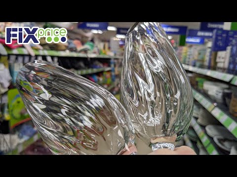 Видео: В ФИКС ПРАЙС привезли тёплое, пушистое и блестящее 😄🔥 Бежим смотреть 🙈