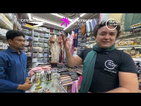 Видео: Точка на карте - Путешествие в Оман, 4 выпуск