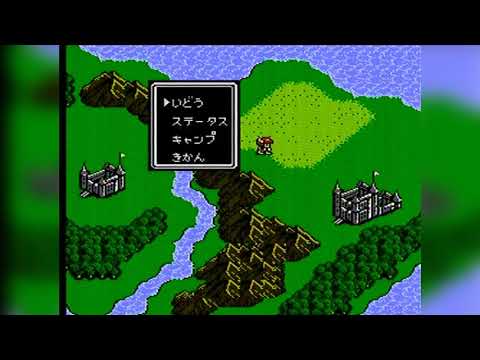 Видео: 半熟英雄 Hanjuku Hero (NES/Famicom) - Полное Прохождение