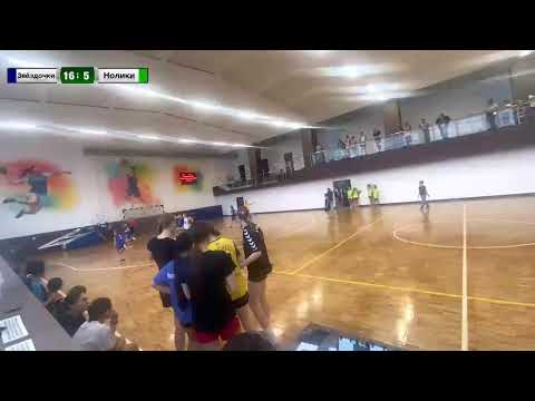 Видео: 20251031 Звёздочки - Нолики