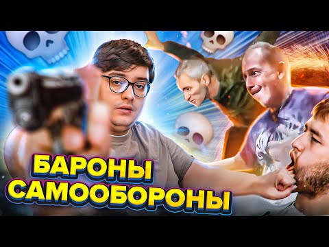Видео: МИР БОЕВОЙ ШИЗЫ | Веб-Шпион