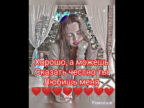 Видео: король школы влюбился в ботаншу 15 серия