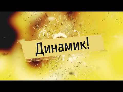 Видео: Кружит листва
