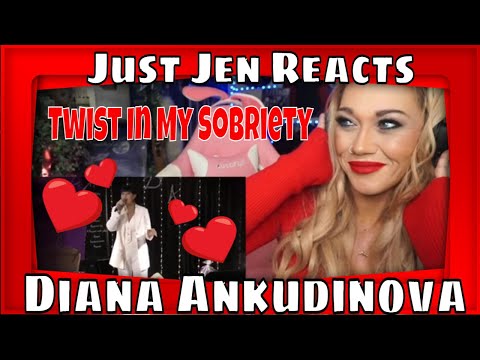 Видео: Диана Анкудинова "Покрути мою трезвость" РЕАКЦИЯ | Первое слушание | Просто Джен Реагирует