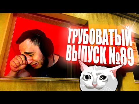 Видео: МАЛОЙ ВЫБРАЛ ТАРКОВ | HIGHLIGHTS #89 | ТАРКОВ | ESCAPE FROM TARKOV | MAZA4KST | ТАМОЖНЯ | РЕЗЕРВ