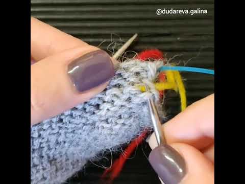 Видео: ВЯЗАЛЬНЫЙ ЛАЙФХАК. Ложная кеттлевка в карман с помощью бросовой нити.