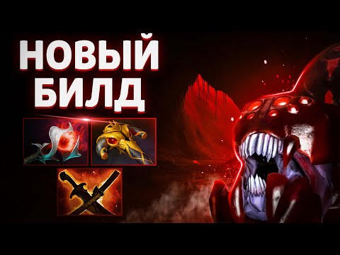 Видео: БРУДА В ШИЗОПУЛЕ