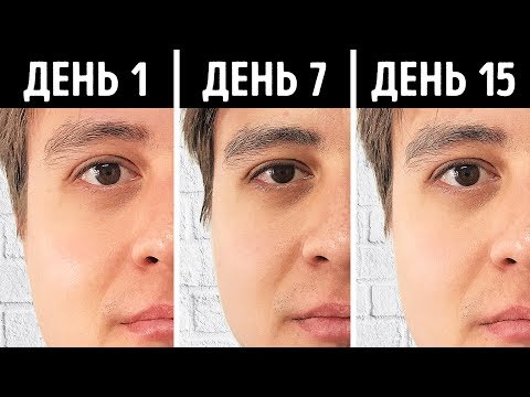 Видео: Я жил как миллионер 30 дней, и вот что получилось