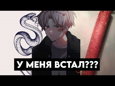 Видео: альтернативный сюжет по Гарри Поттер #15 магия крови у меня встал?