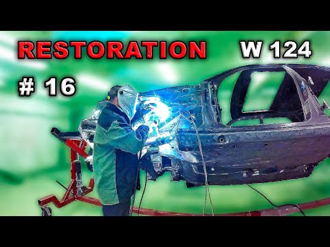 Видео: Реставрация Mercedes-Benz 124 седан (часть 16) Красота в металле. Restoration car