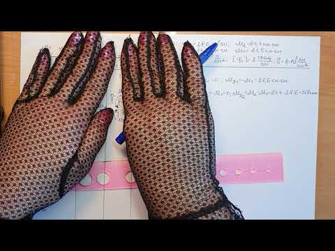 Видео: Кручення.Задача. Проектний розрахунок валу (з умови міцності та жорсткості)