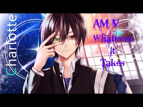 Видео: Charlotte | AMV |  Любой ценой