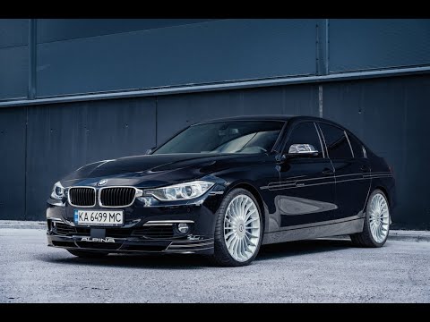 Видео: Alpina B3 Allrad готова!