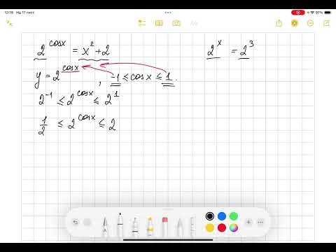 Видео: Увага! НЕСТАНДАРТНЕ, ЦІКАВЕ показникове рівняння