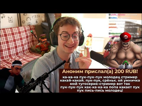 Видео: Олеша Хайлайты №4