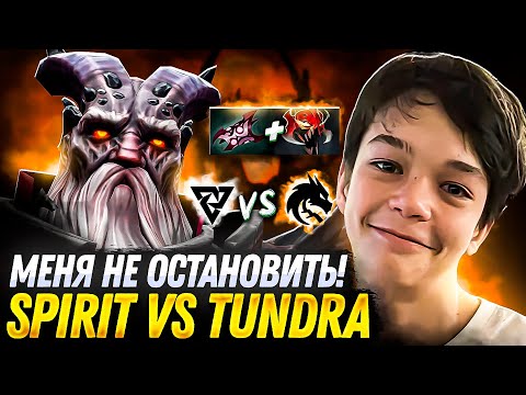 Видео: 6 СЛОТОВ ЗА 30 МИНУТ! ПРОВЕРЬТЕ ЕГО НА ЧИТЫ! Team Spirit - Tundra Esports