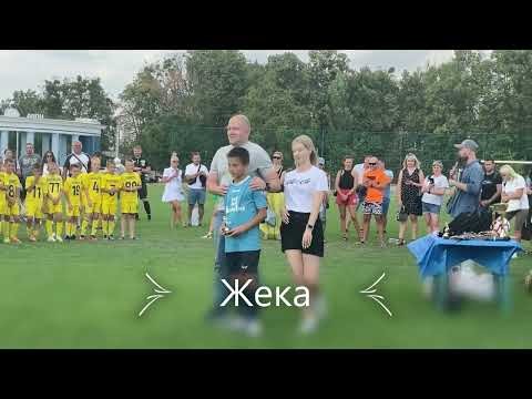 Видео: (НАРЕЗКА) 22.08.2024 KINDERLAND - Металлист-2015 1:2