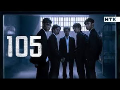 Видео: 105 9 cерия 10 серия.1000 подта шығады