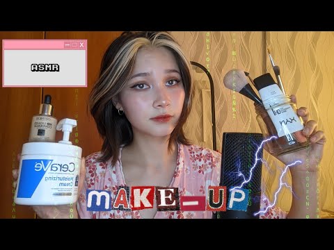 Видео: АСМР💄♥️ мой макияж и болталочка