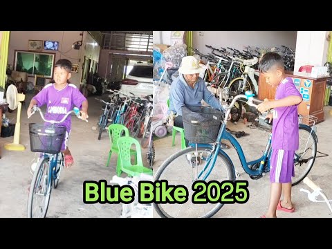 Видео: Японский синий велосипед для девочек и мальчиков Ride 2025 – веселье и приключения начинаются | Я...