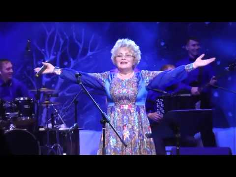 Видео: Валентина Пудова - Любить друг друга