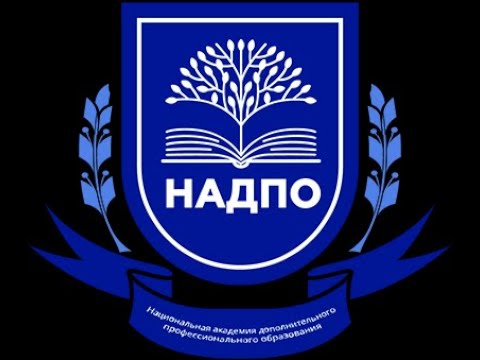 Видео: «С чего начать молодому логопеду? Как стать востребованным специалистом, работая на себя?»