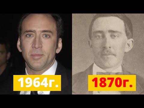 Видео: Люди которыe путешествовали во времени, снятыe на камеру