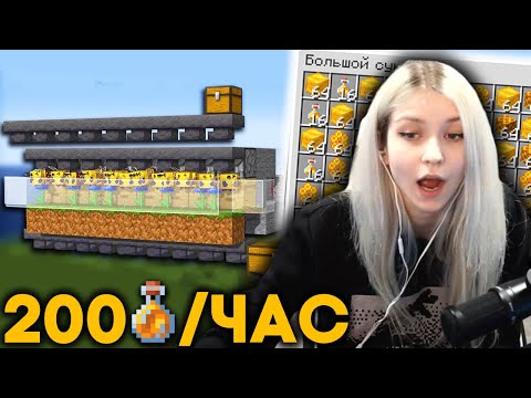 Видео: МАРИНА И ЗАК СДЕЛАЛИ ФЕРМУ ПЧЁЛ И ПЧЕЛИНЫХ СОТ БЕСКОНЕЧНУЮ НА ХАРДКОР СЕРВЕРЕ