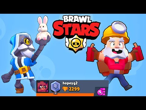 Видео: ЕДНА КУПА НИ ТРЯБВА 🏆 - Brawl Stars