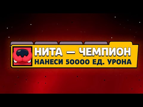 Видео: ЭТОТ КВЕСТ НЕВОЗМОЖНО ВЫПОЛНИТЬ..