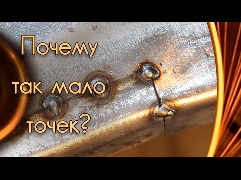 Видео: Сделал и вварил заднюю арку в Форд Гэлекси.