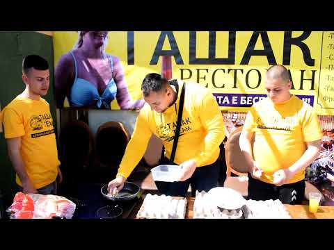 Видео: ТАШАК