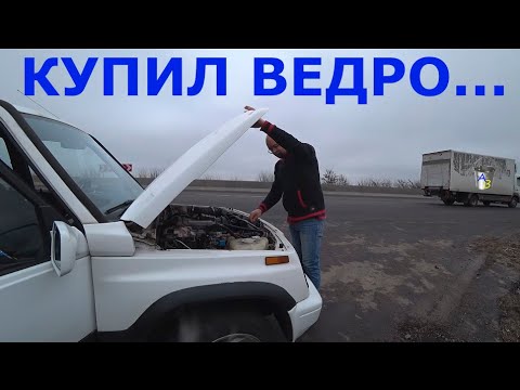 Видео: Купил Suzuki Vitara ниже дна рынка и сразу ремонт.