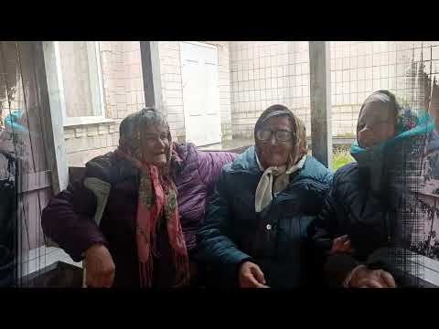 Видео: День похилого віку, с.Хижня