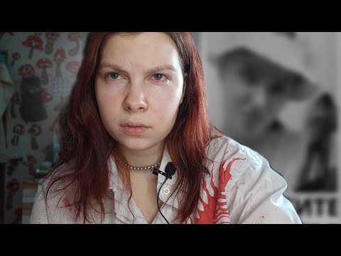 Видео: УБИ*СТВО ИЛИ НЕСЧАСТНЫЙ СЛУЧАЙ ? - По следу