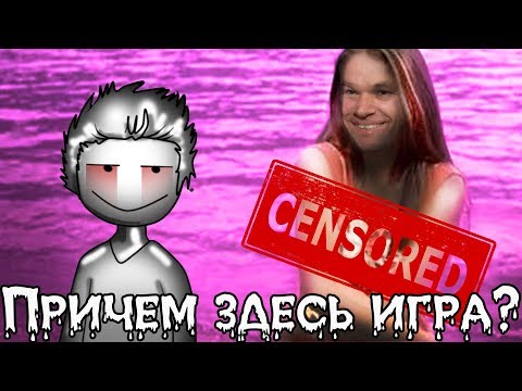 Видео: Обзор экранизации игры "Дом Мертвецов"