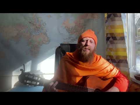 Видео: Киртан.  Мантра Баба нам кевалам. Baba nam kevalam Kiirtana.