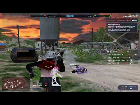 Видео: Недельный отпуск | VZP | DOWNTOWN