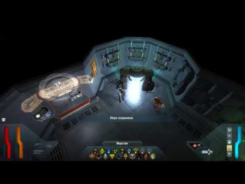 Видео: Space Siege-Офицерский блок и командор Варгас...Эх Варгас.Варгас...