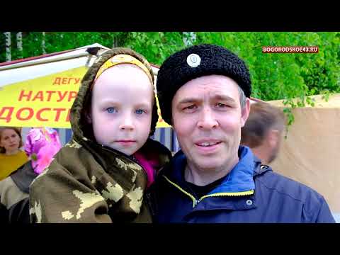 Видео: Великорецкий крестный ход 2022  Встреча паломников